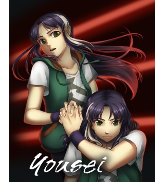 Yousei Steam Key GLOBAL